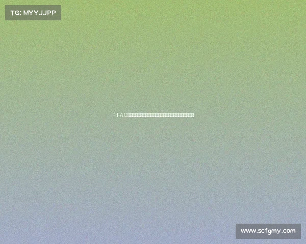FIFA C罗世界杯传奇纪录片全景回顾巅峰之路荣耀历程与永恒瞬间 FIFA C罗世界杯传奇纪录片全景回顾巅峰之路荣耀历程与永恒瞬间