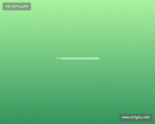 FIFA世界杯更新后球员数据全部消失引发玩家热议事件持续发酵引争议 FIFA世界杯更新后球员数据全部消失引发玩家热议事件持续发酵引争议
