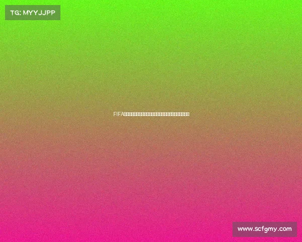 FIFA世界杯足球点球在哪里踢的规则与实战解析指南全攻略版详 FIFA世界杯足球点球在哪里踢的规则与实战解析指南全攻略版详