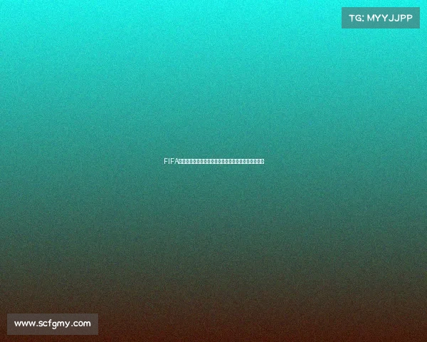 FIFA抖音世界杯热潮全球足球狂欢短视频互动盛典回顾展望 FIFA抖音世界杯热潮全球足球狂欢短视频互动盛典回顾展望